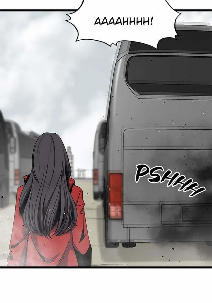 Hero Killer Chapter 67 page 8 - 