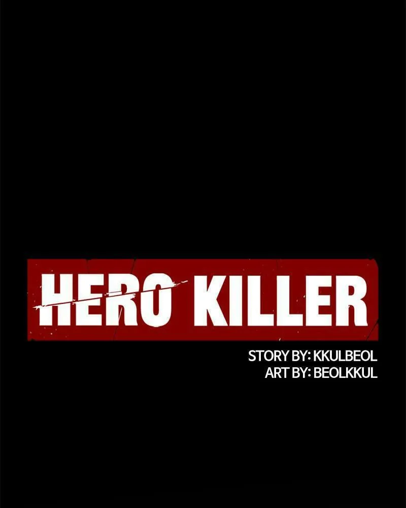 Hero Killer Chapter 70 page 71 - 