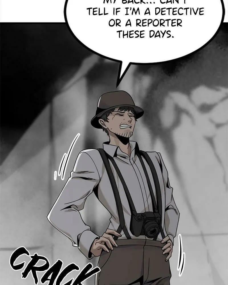 Hero Killer Chapter 70 page 76 - 
