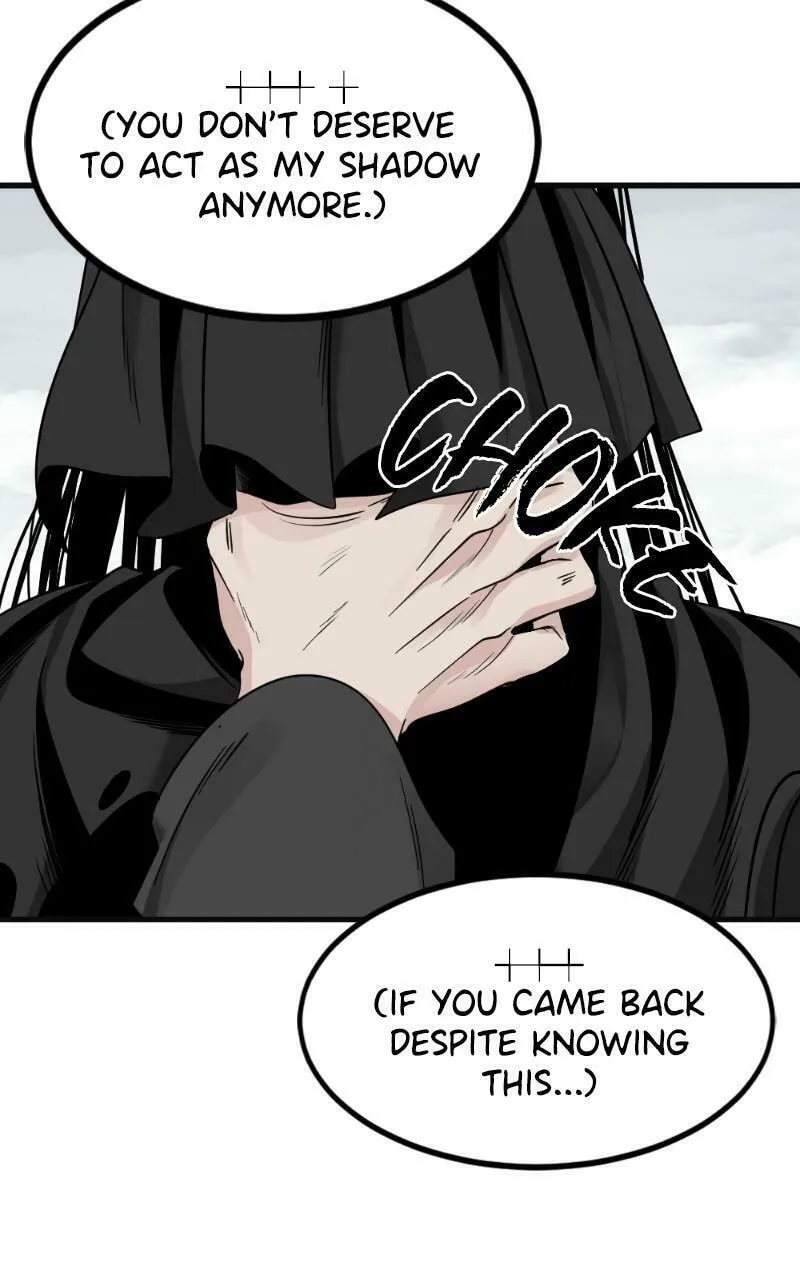 Hero Killer Chapter 77 page 77 - 