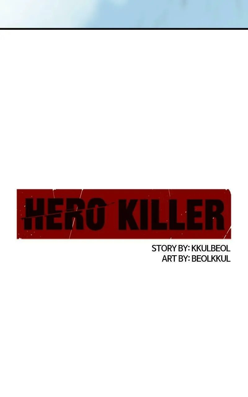 Hero Killer Chapter 82 page 119 - 