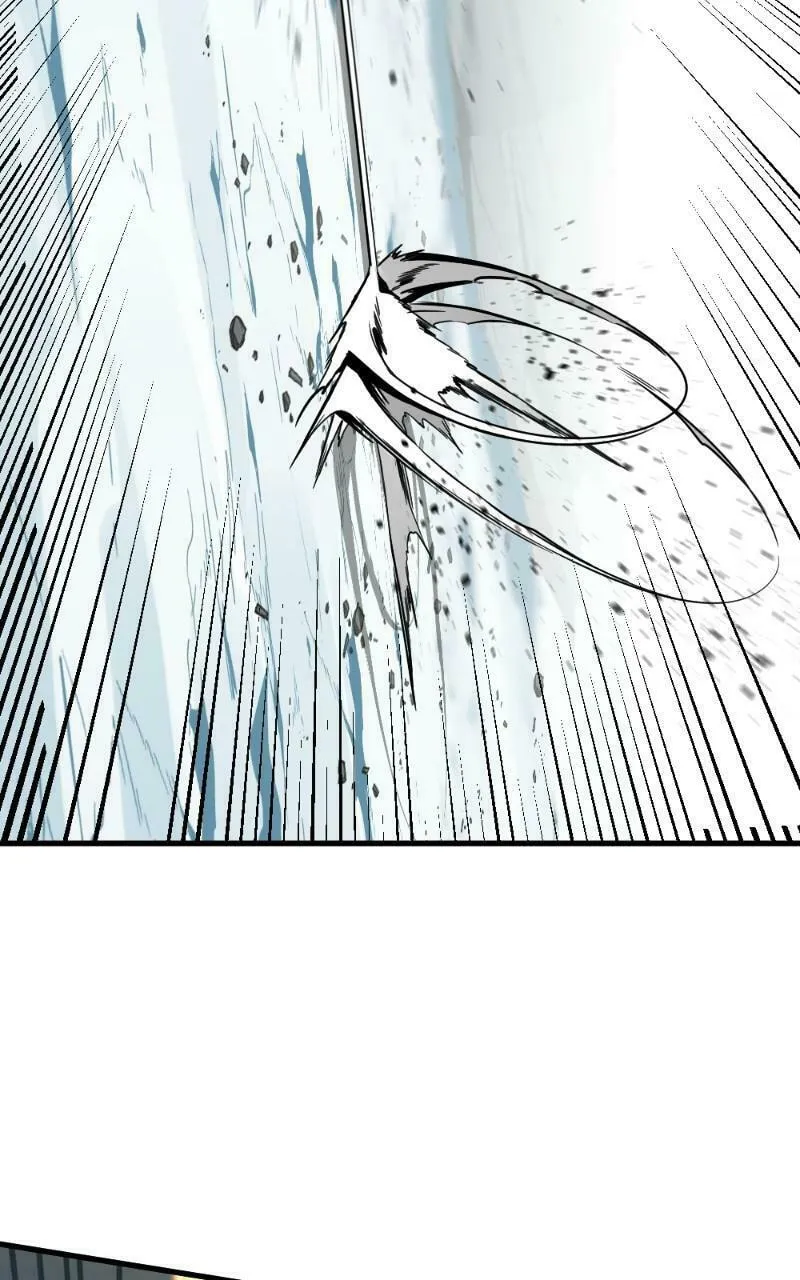 Hero Killer Chapter 82 page 7 - 