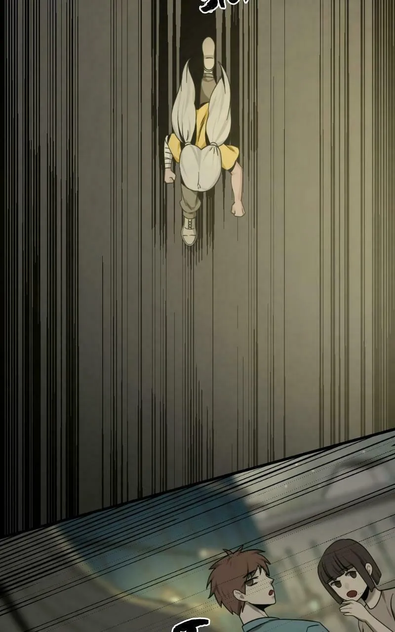 Hero Killer Chapter 84 page 103 - 