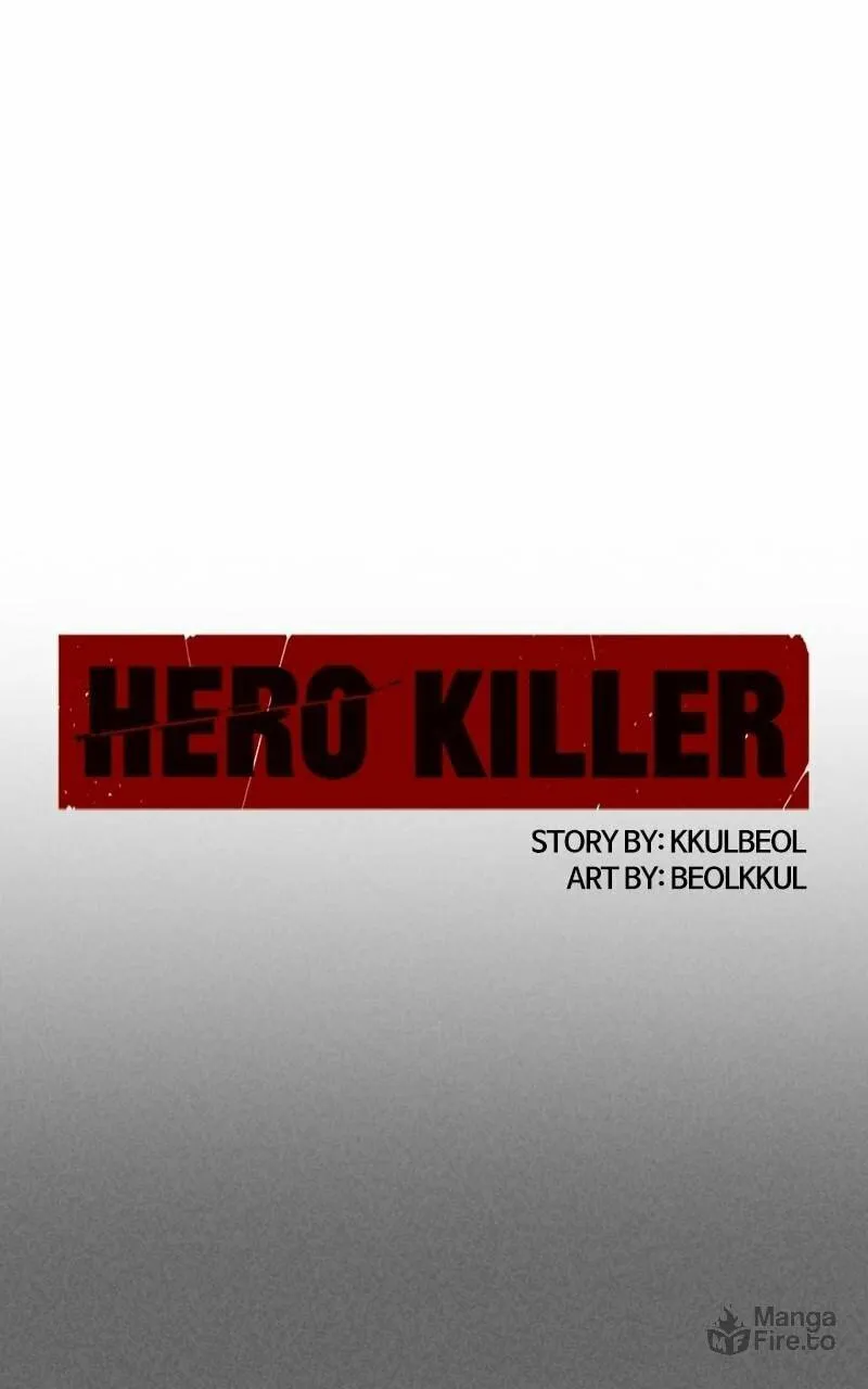 Hero Killer Chapter 87 page 84 - 