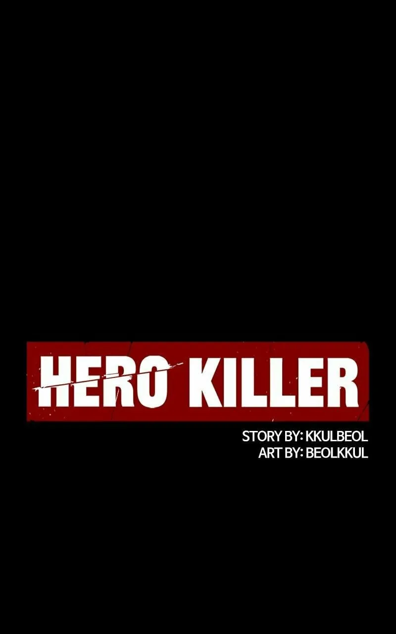 Hero Killer Chapter 95 page 14 - 