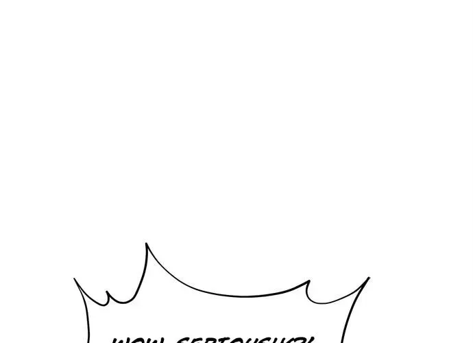 Hero of All Trades Chapter 1.1 page 64 - 