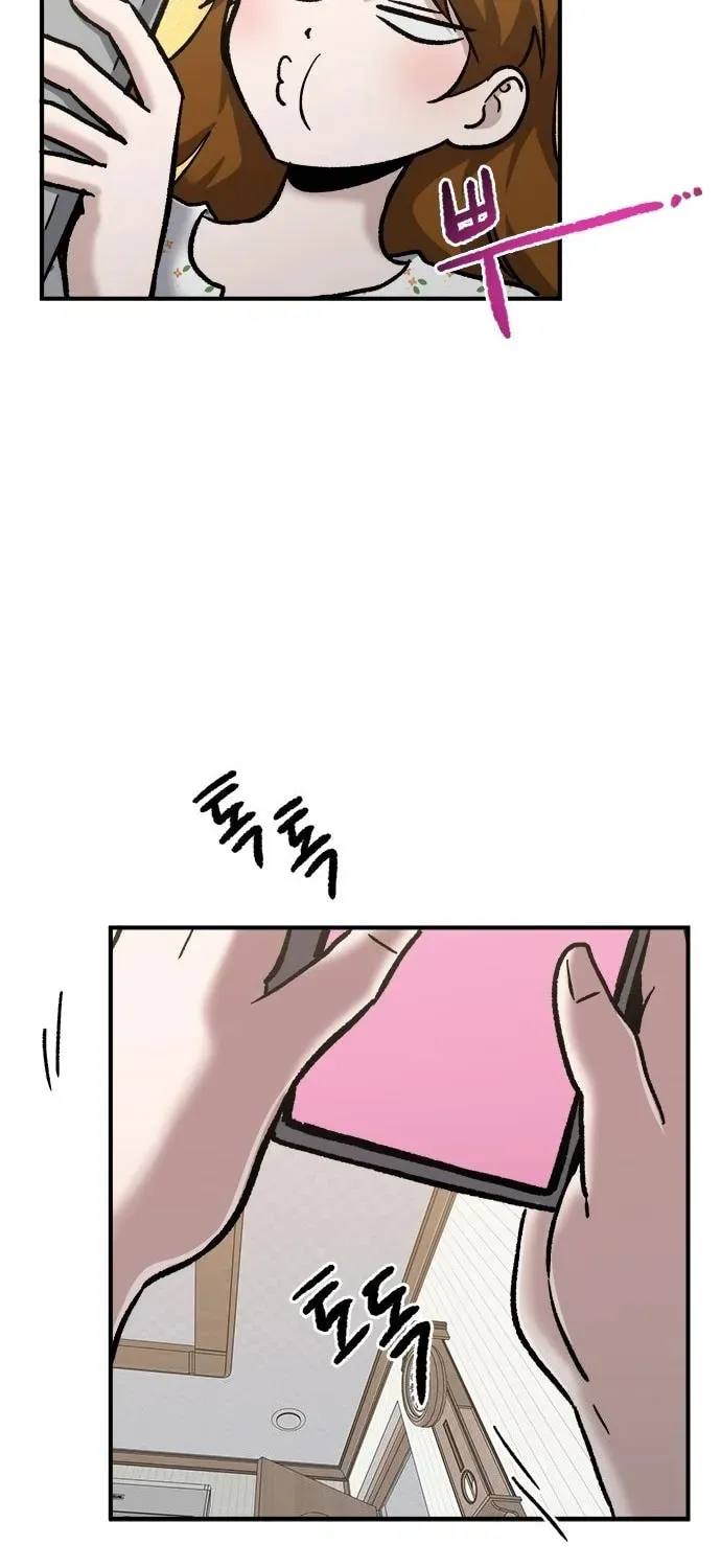 Hero of All Trades Chapter 1.1 page 67 - 