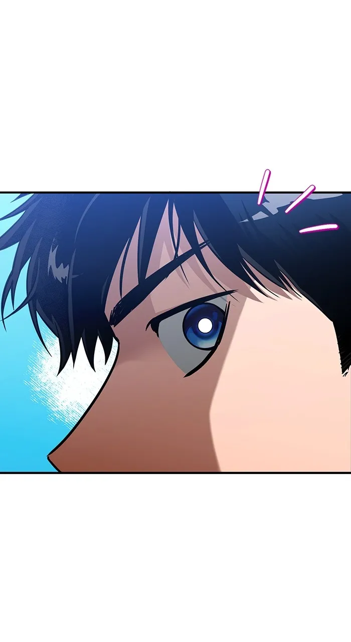 Hero of All Trades Chapter 1 page 12 - 