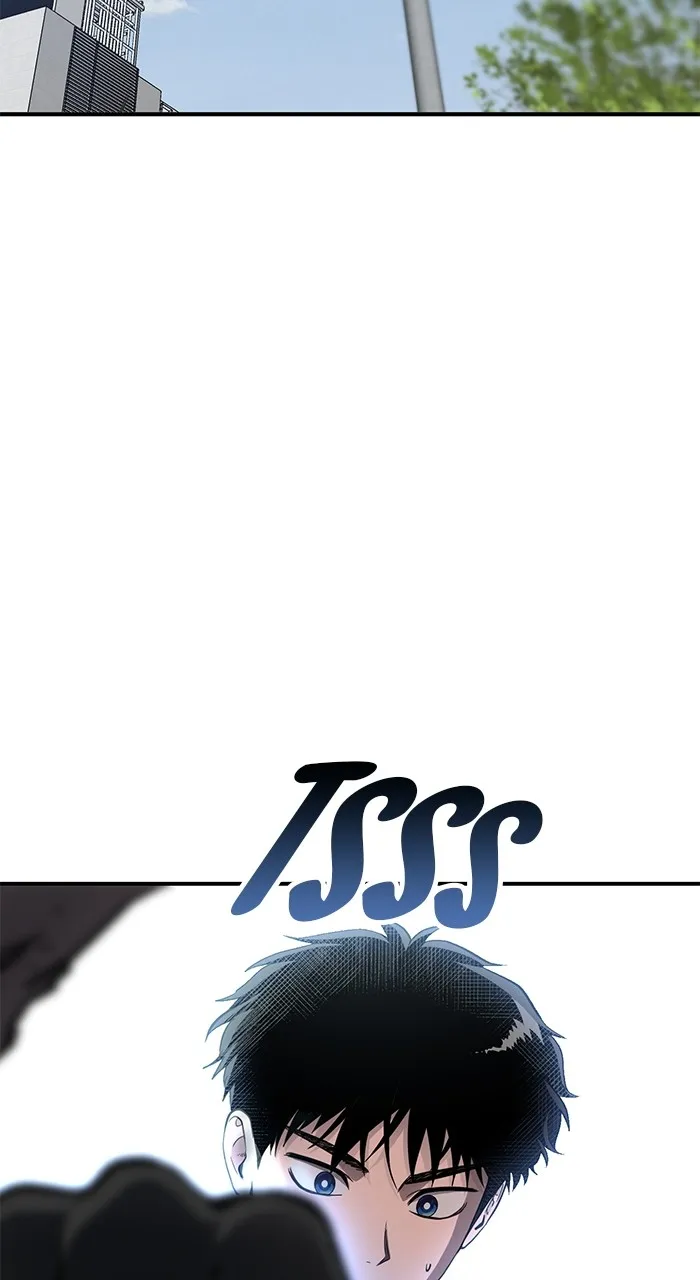 Hero of All Trades Chapter 1 page 28 - 