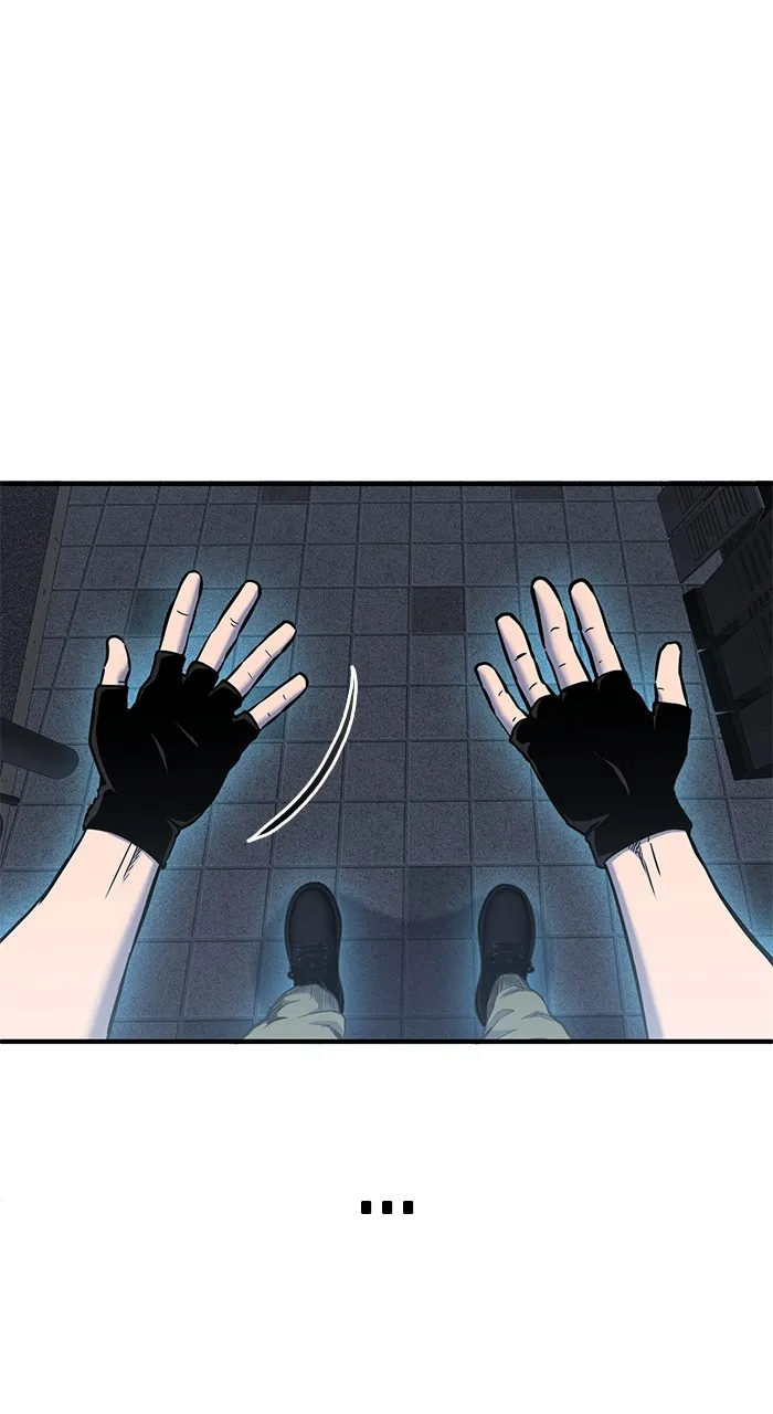 Hero of All Trades Chapter 1 page 7 - 