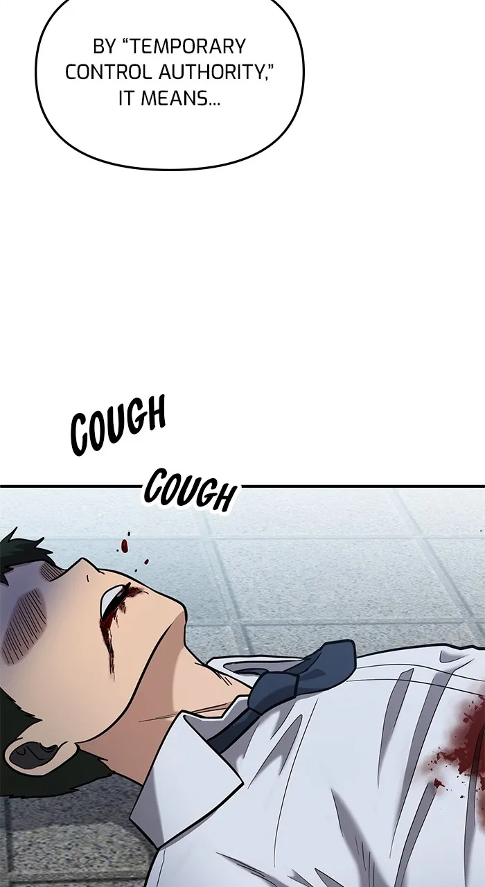Hero of All Trades Chapter 1 page 93 - 