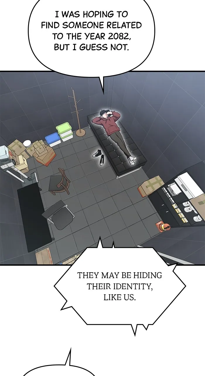 Hero of All Trades Chapter 10 page 4 - 