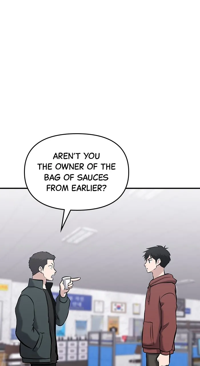 Hero of All Trades Chapter 10 page 40 - 