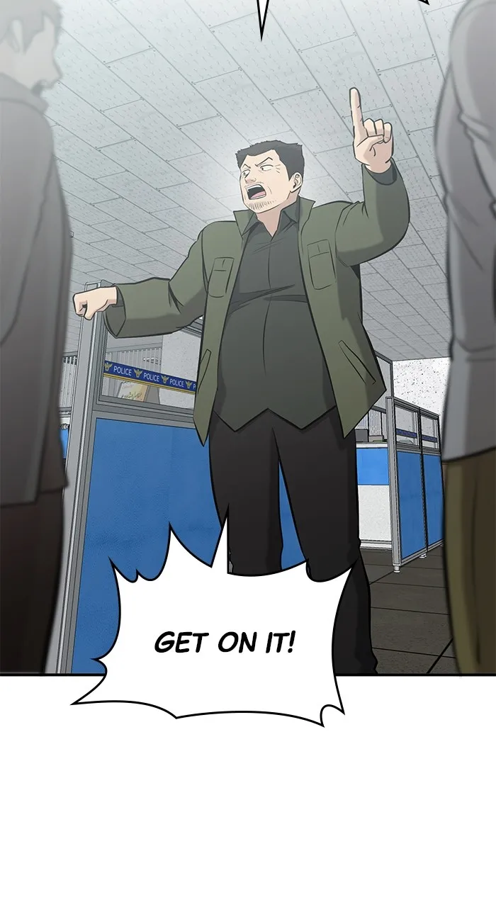 Hero of All Trades Chapter 11 page 26 - 