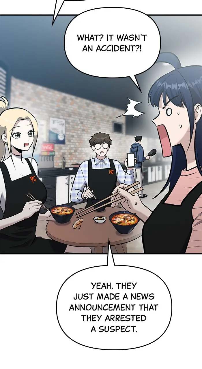 Hero of All Trades Chapter 11 page 33 - 