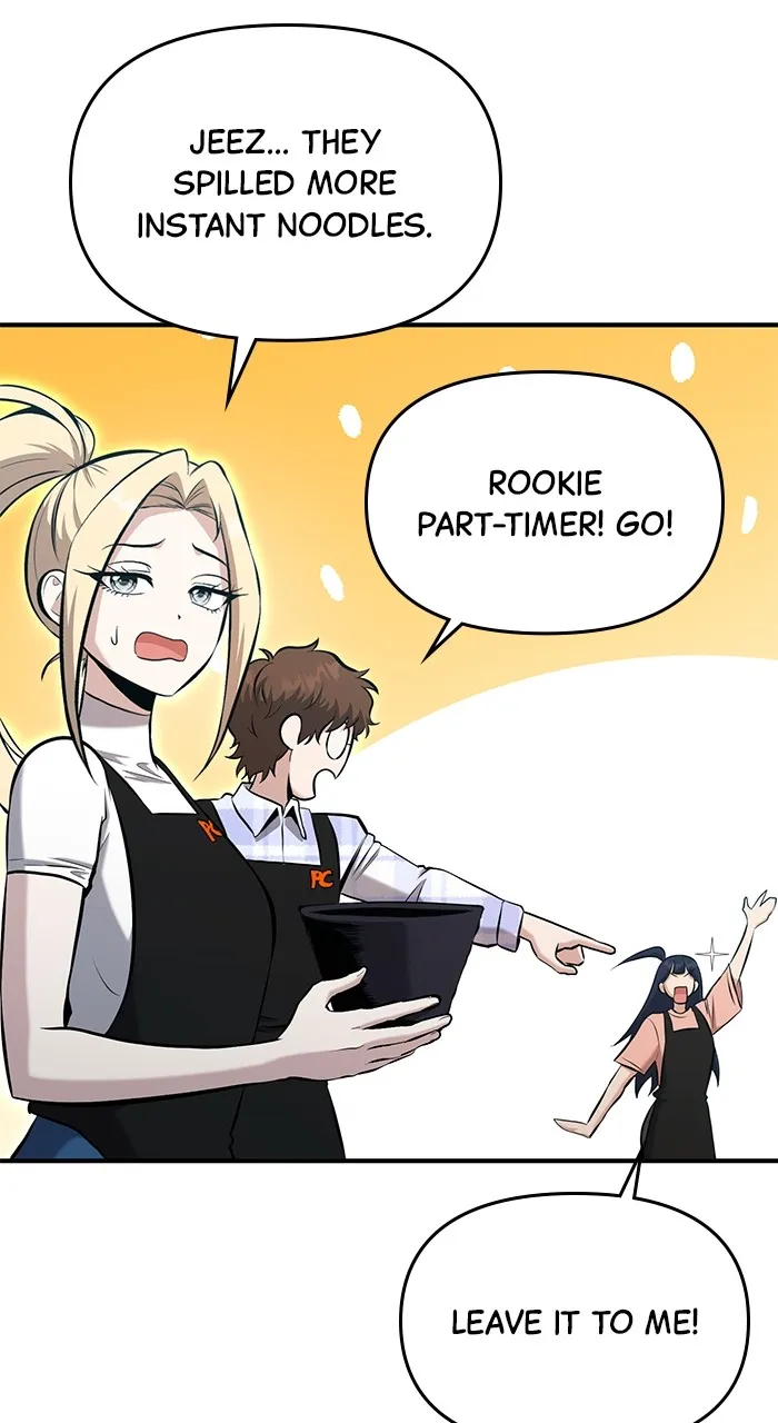 Hero of All Trades Chapter 11 page 59 - 