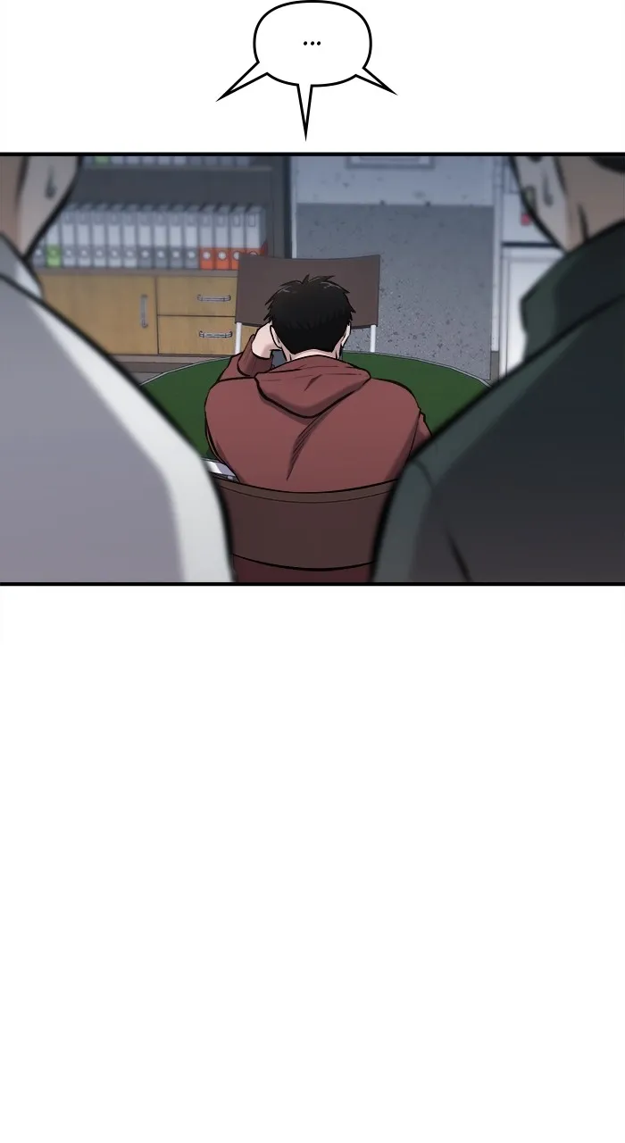 Hero of All Trades Chapter 11 page 8 - 