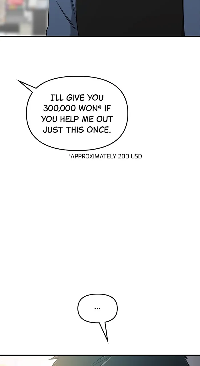 Hero of All Trades Chapter 12 page 2 - 