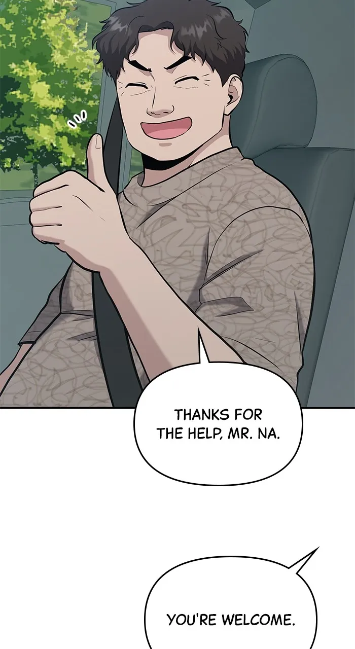 Hero of All Trades Chapter 12 page 16 - 
