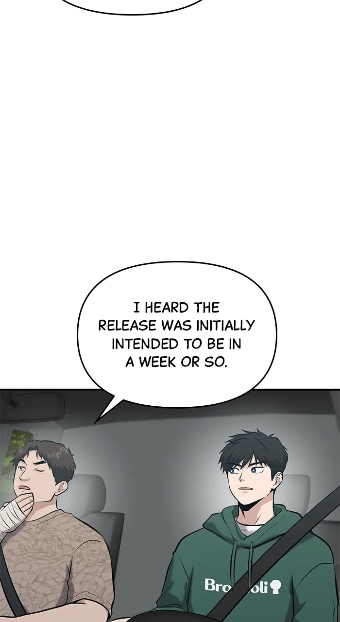 Hero of All Trades Chapter 12 page 19 - 