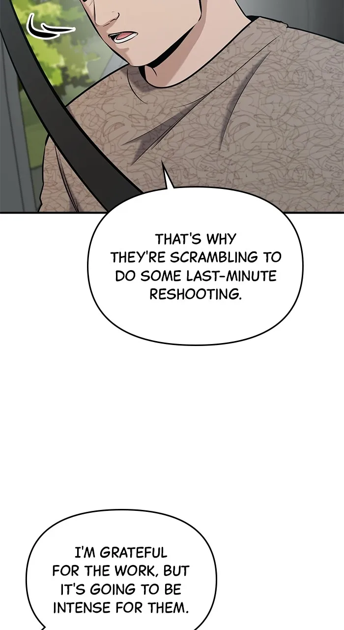 Hero of All Trades Chapter 12 page 21 - 