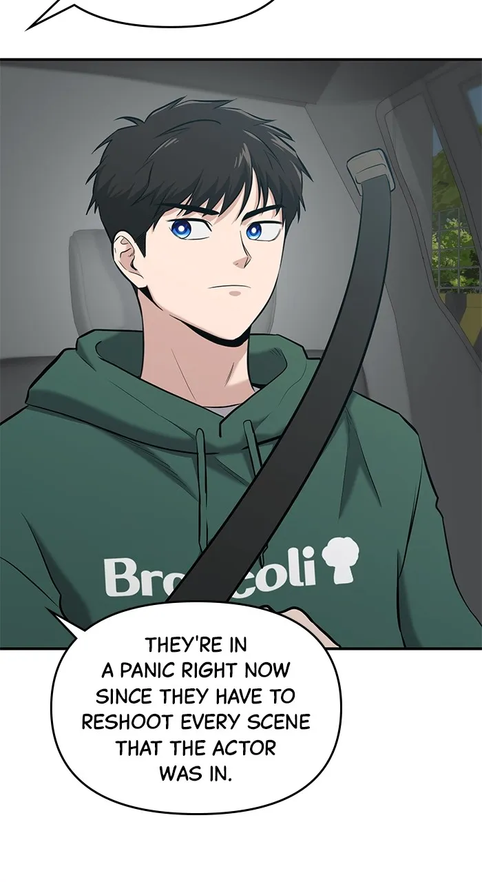 Hero of All Trades Chapter 12 page 22 - 
