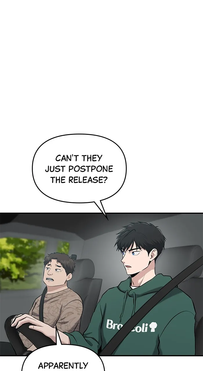 Hero of All Trades Chapter 12 page 23 - 