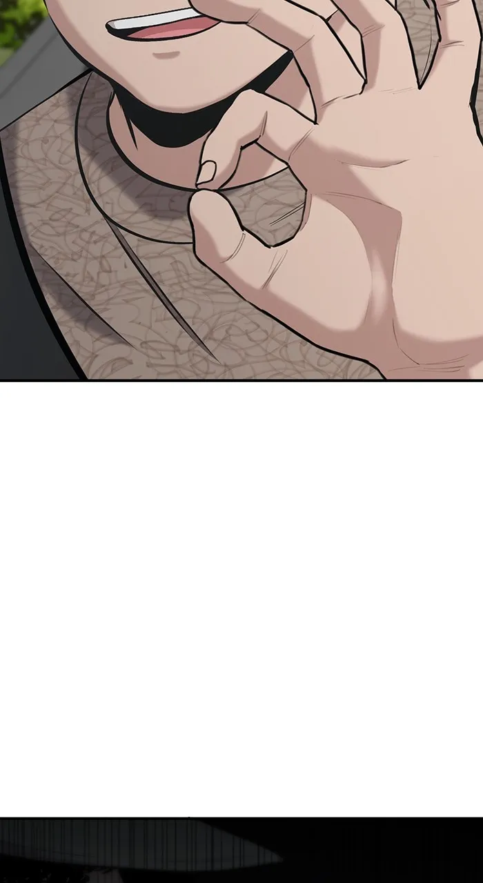 Hero of All Trades Chapter 12 page 26 - 