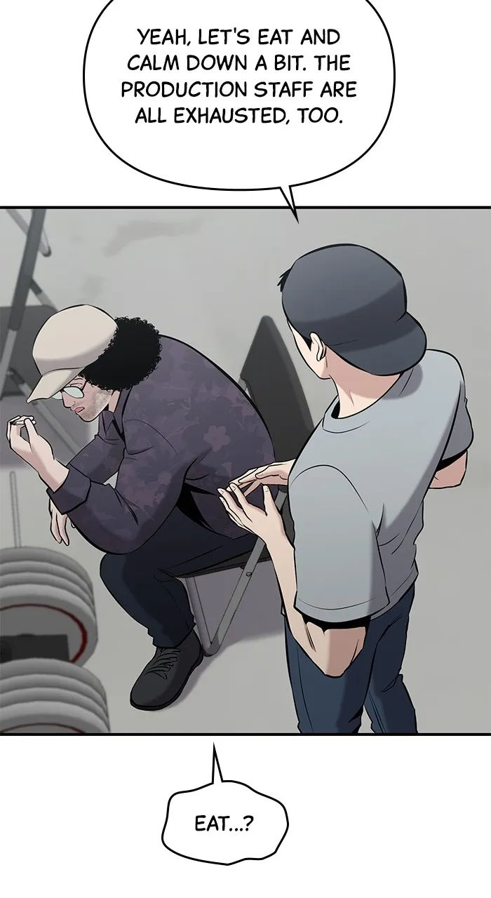 Hero of All Trades Chapter 12 page 34 - 