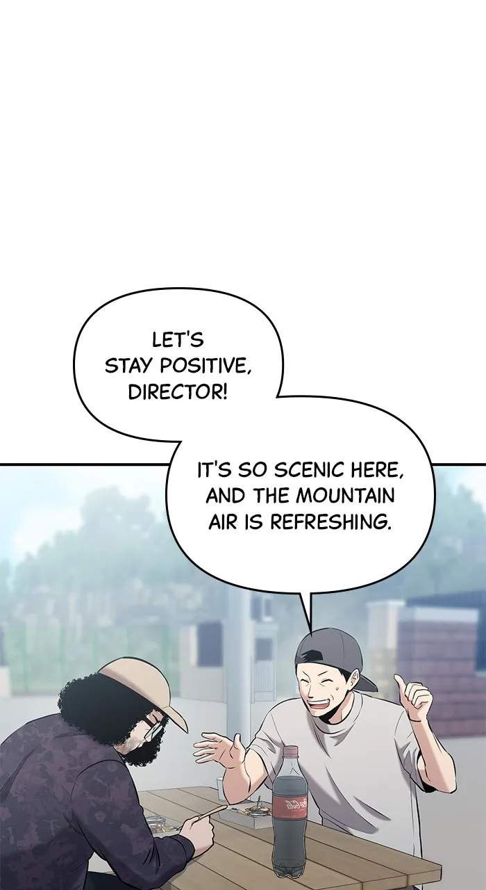 Hero of All Trades Chapter 12 page 43 - 