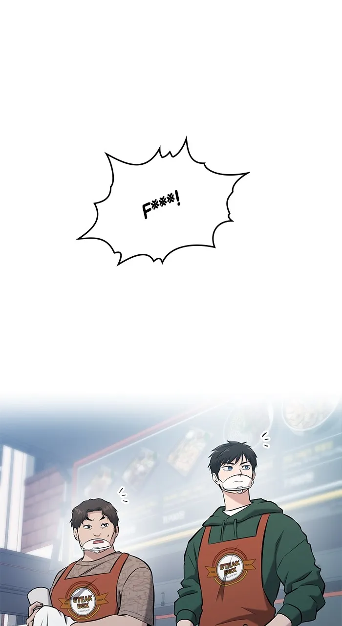 Hero of All Trades Chapter 12 page 56 - 