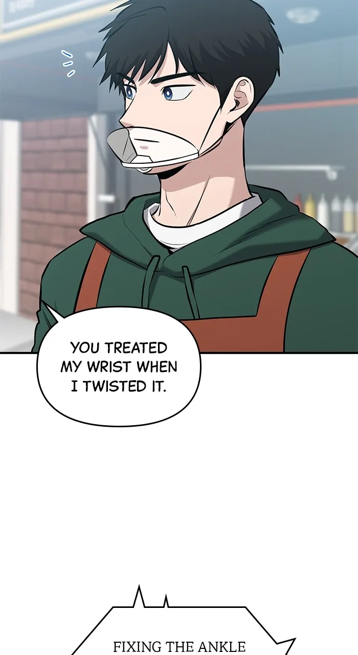 Hero of All Trades Chapter 12 page 58 - 