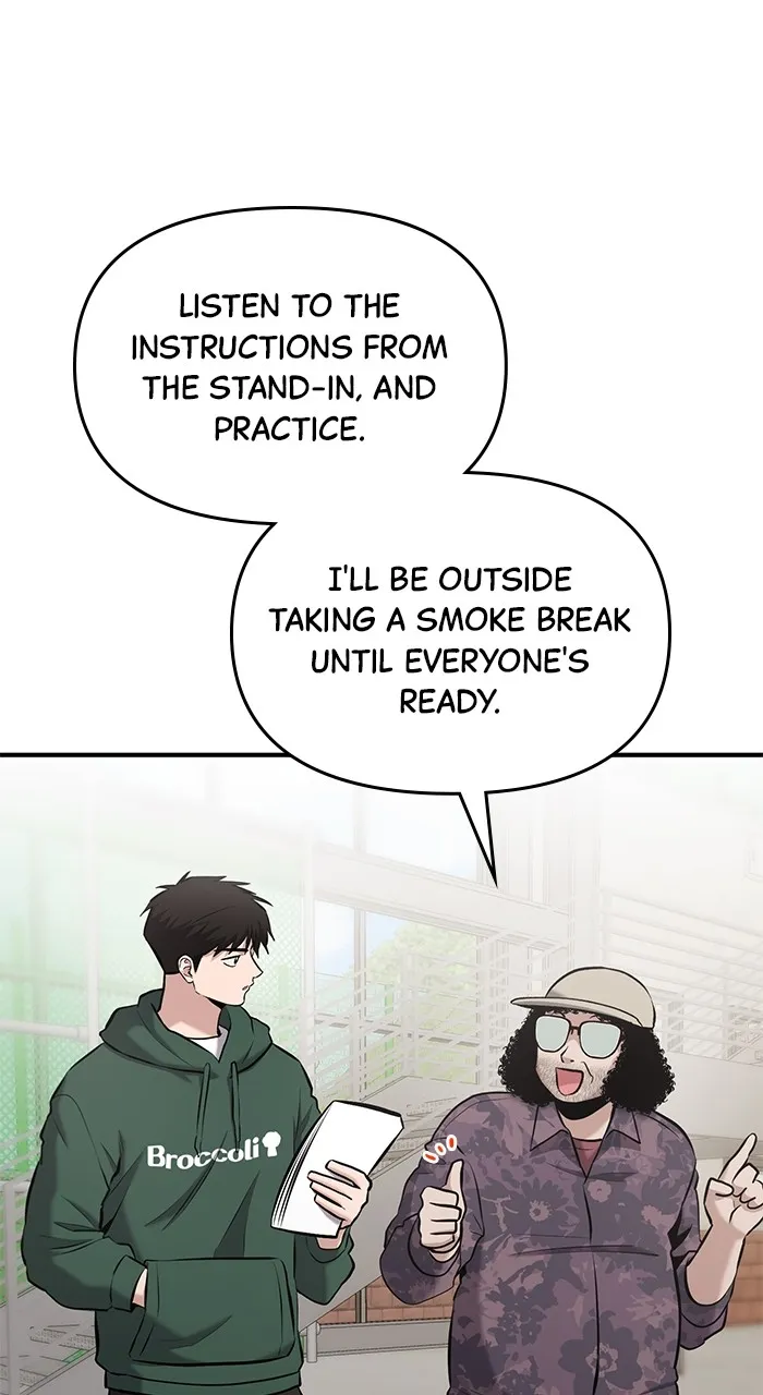 Hero of All Trades Chapter 13 page 21 - 