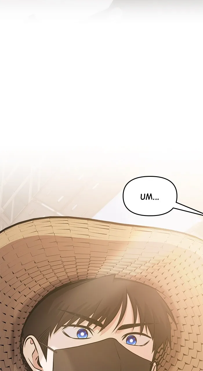 Hero of All Trades Chapter 14 page 7 - 