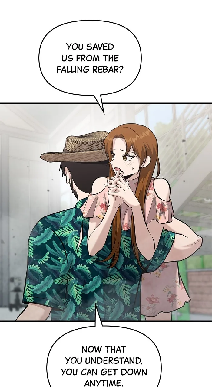 Hero of All Trades Chapter 15 page 20 - 