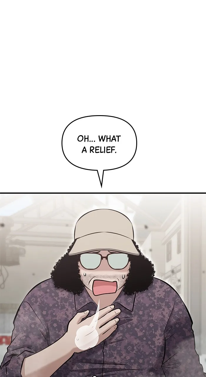 Hero of All Trades Chapter 15 page 30 - 
