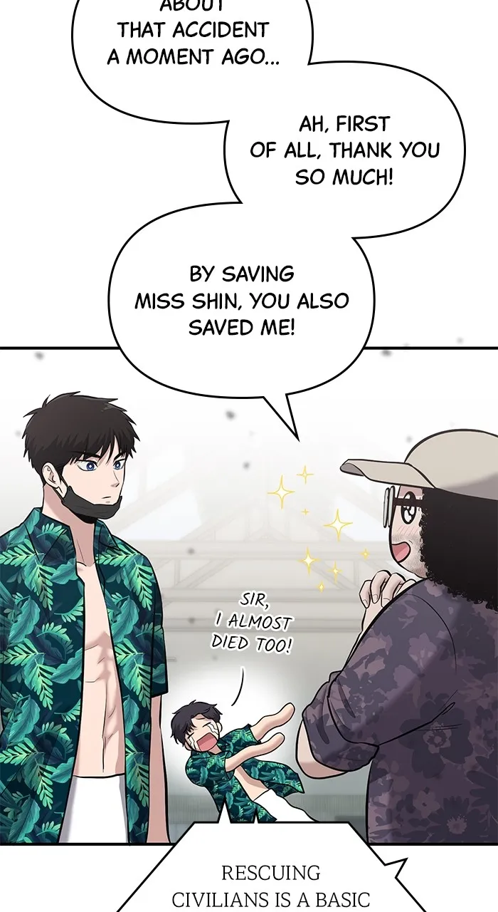 Hero of All Trades Chapter 15 page 58 - 