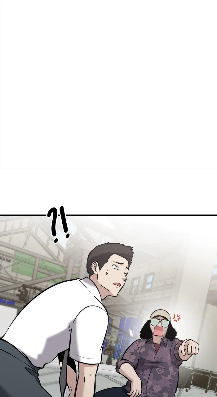 Hero of All Trades Chapter 16 page 62 - 
