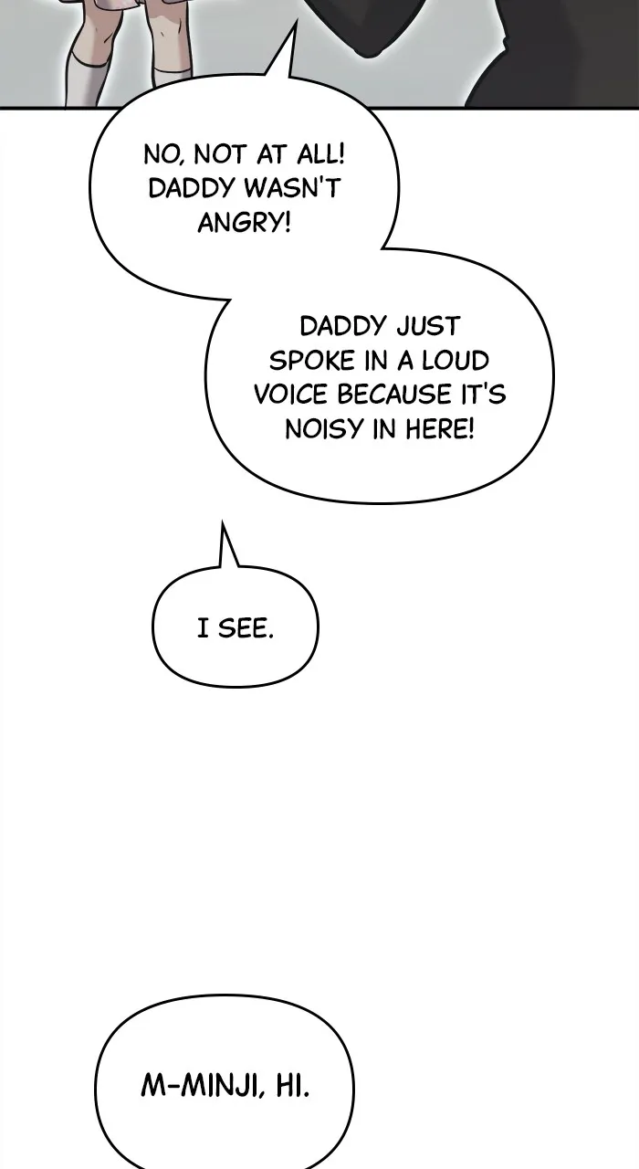 Hero of All Trades Chapter 16 page 83 - 
