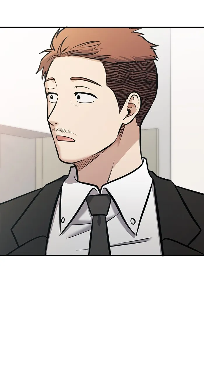 Hero of All Trades Chapter 16 page 96 - 