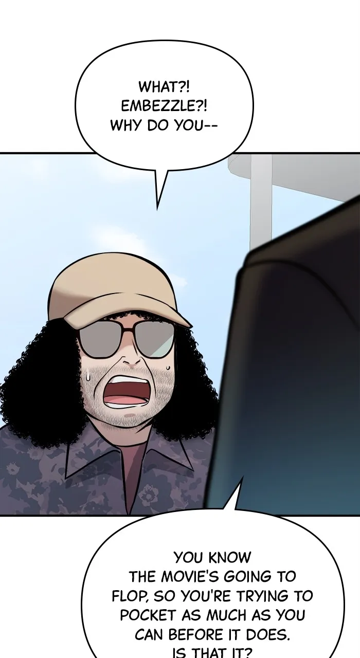 Hero of All Trades Chapter 17 page 12 - 