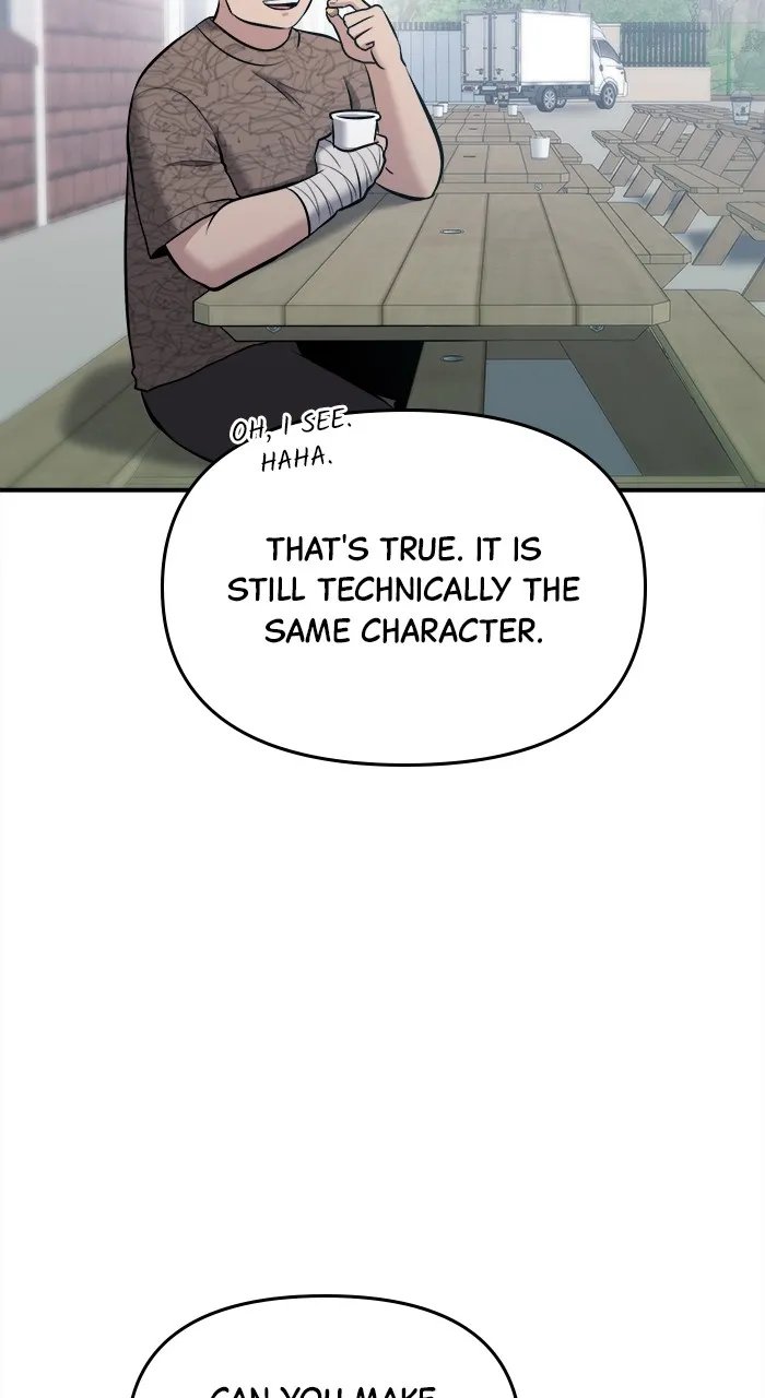 Hero of All Trades Chapter 17 page 27 - 