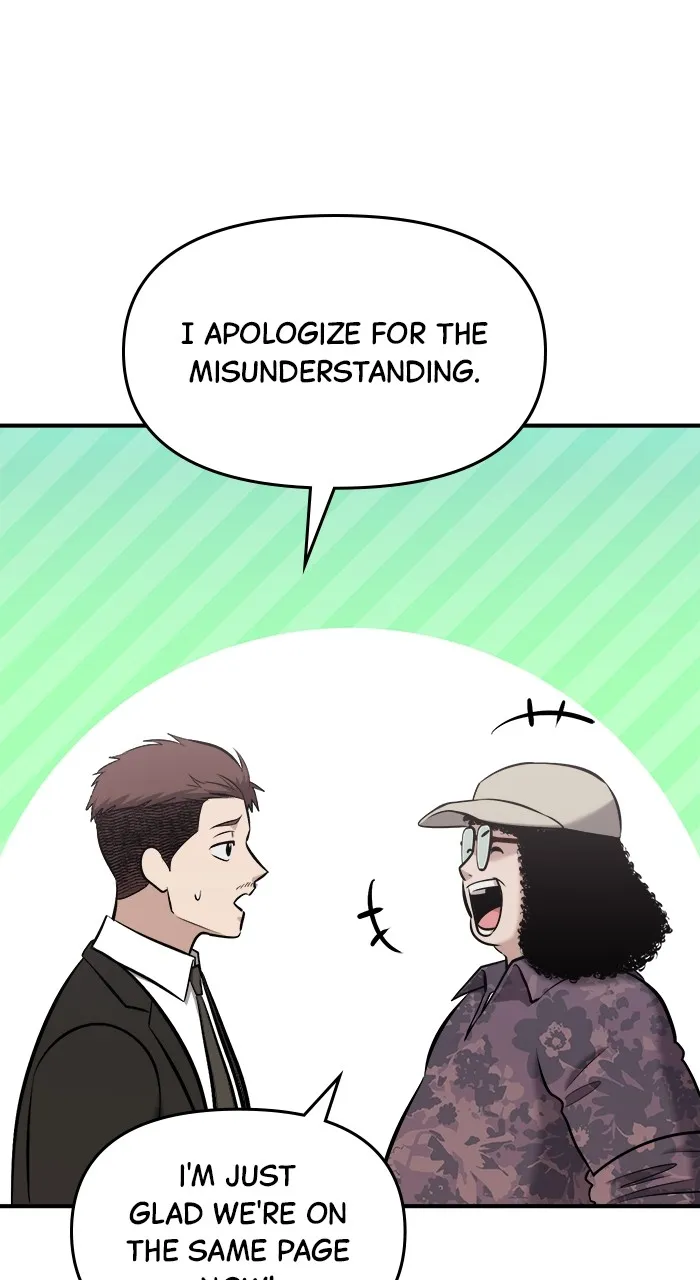 Hero of All Trades Chapter 17 page 53 - 