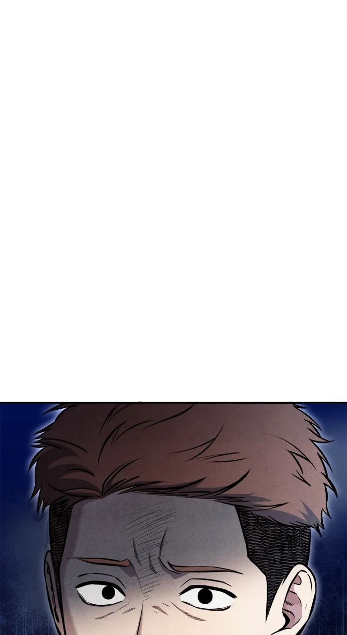 Hero of All Trades Chapter 17 page 7 - 