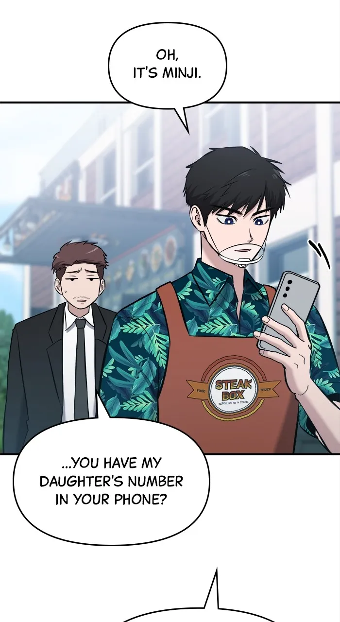 Hero of All Trades Chapter 17 page 81 - 