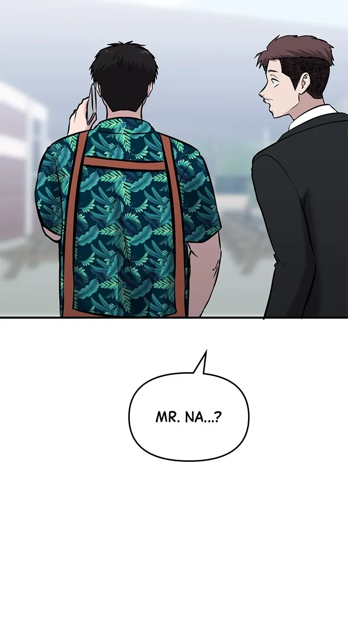 Hero of All Trades Chapter 18 page 5 - 