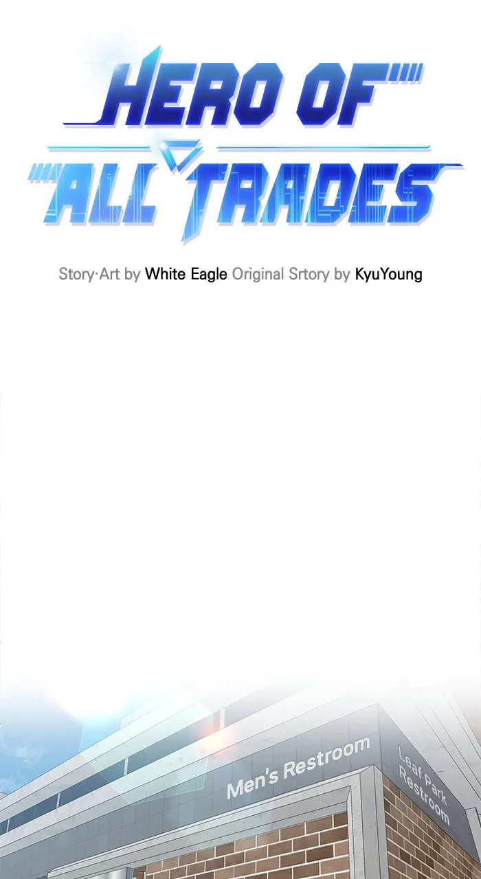 Hero of All Trades Chapter 2 page 25 - 