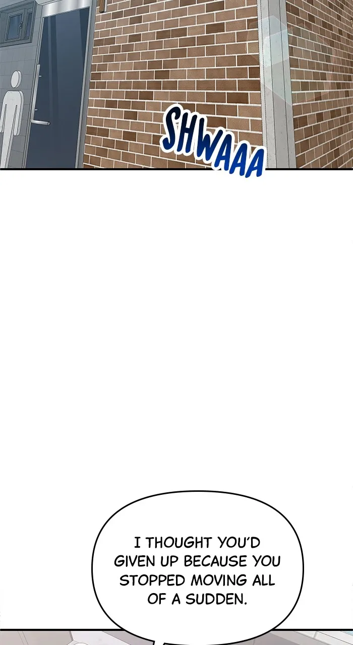 Hero of All Trades Chapter 2 page 26 - 