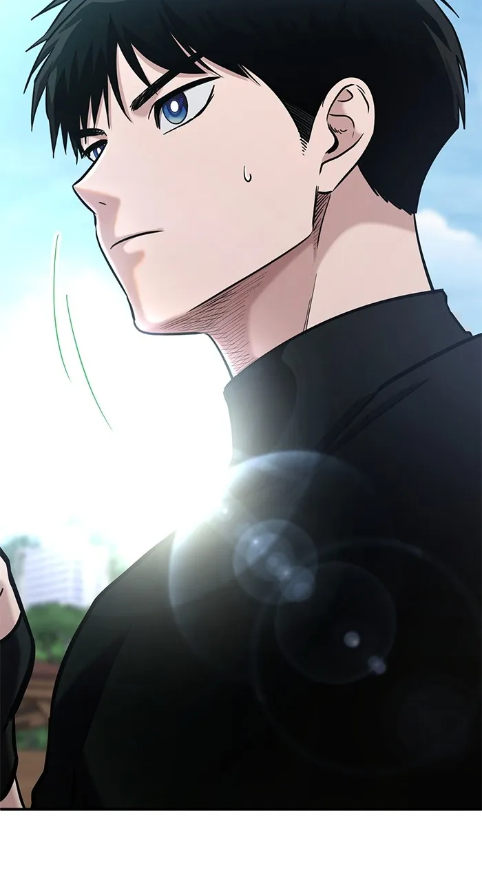 Hero of All Trades Chapter 2 page 51 - 