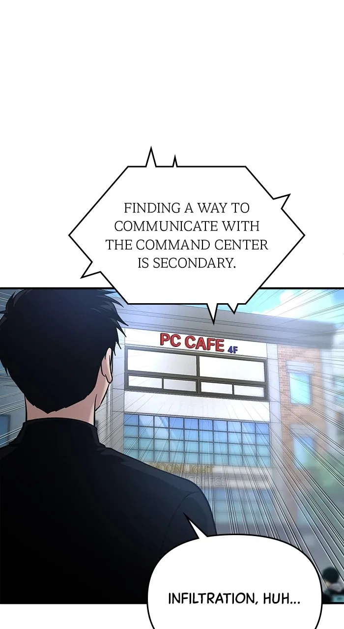 Hero of All Trades Chapter 3 page 4 - 